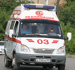 Russian ambulance