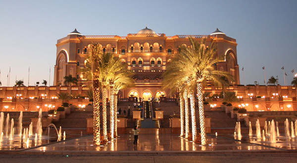 Emirates Palace business event